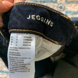 American Eagle Outfitters Jeans - American Eagle super stretch jogging American Eagle Outfitters Jeans - American Eagle super stretch jogging